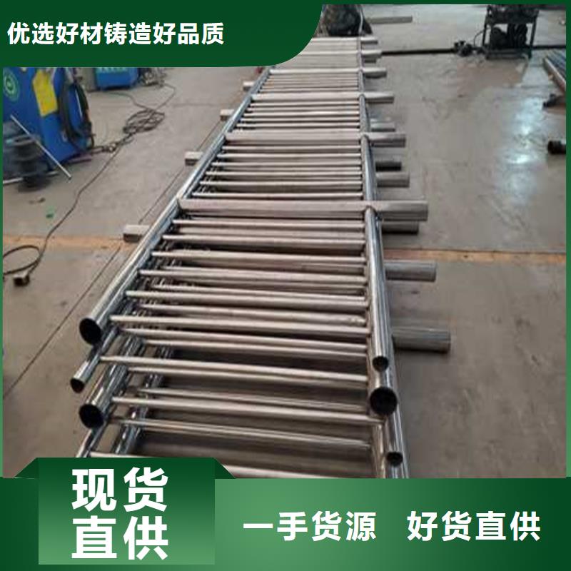道路护栏景观护栏厂随心所欲定制