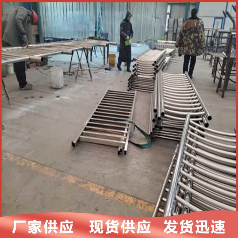道路护栏现货满足大量采购