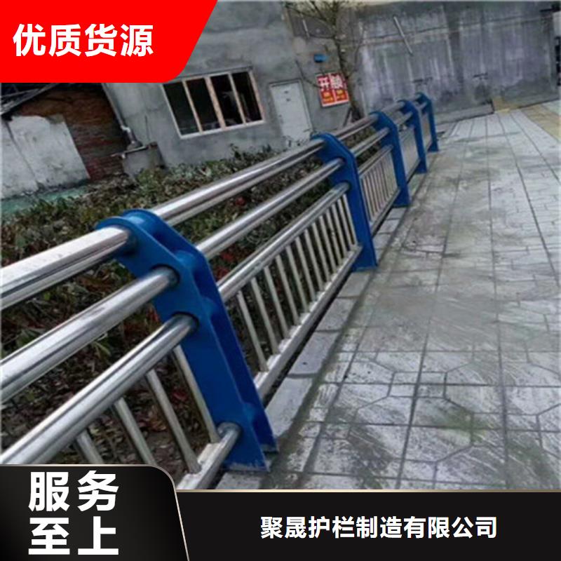 护栏-【立柱桥梁防撞护栏】产品参数