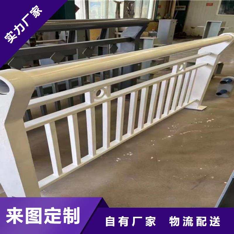 人行道护栏销售的是诚信