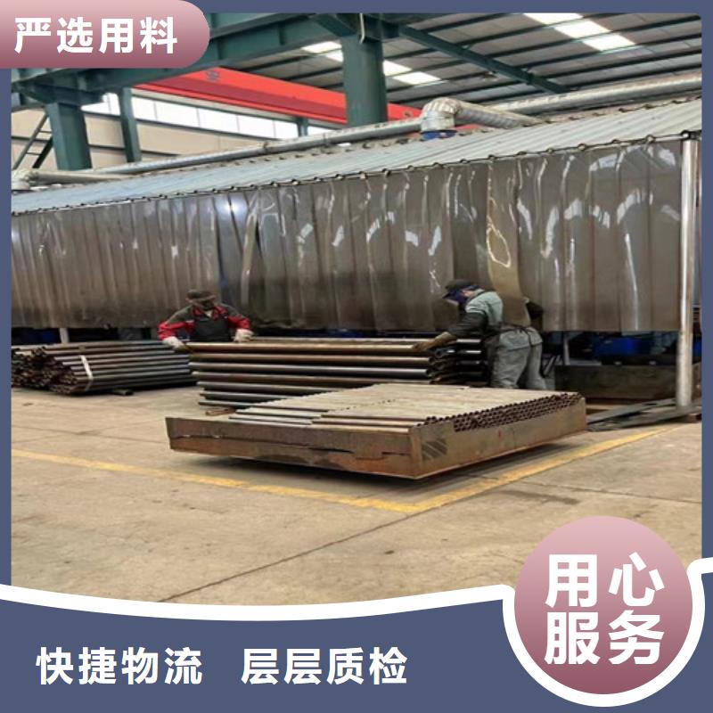 人行道护栏桥梁护栏厂规格型号全