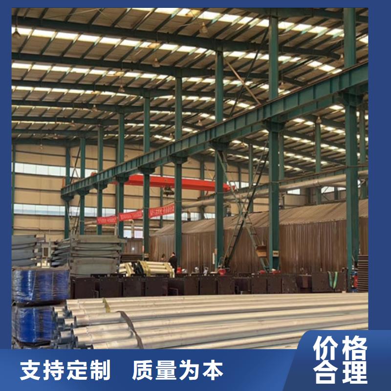 人行道护栏【【防撞护栏】】自主研发