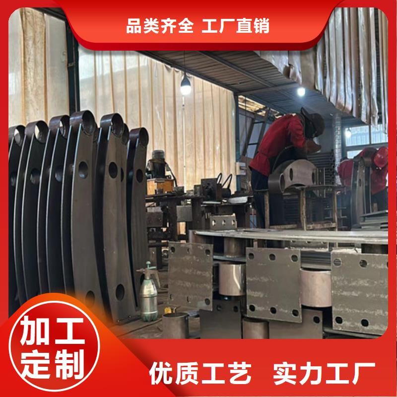 人行道护栏不锈钢碳素钢复合管厂品质无所畏惧