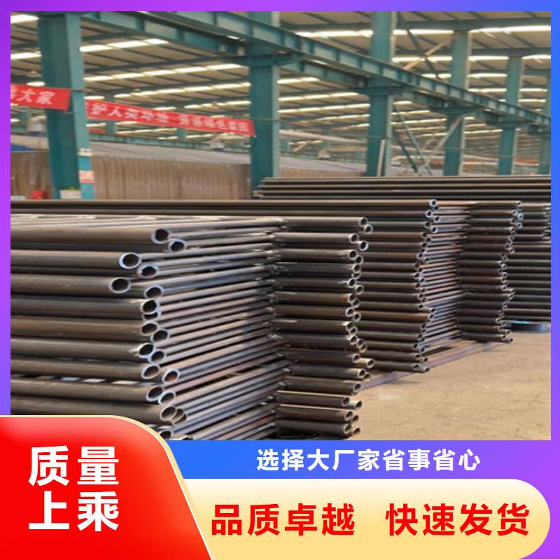 人行道护栏种类多质量好