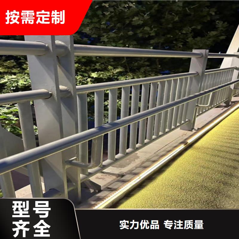 人行道护栏桥梁护栏厂价格地道