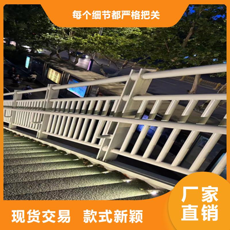 人行道护栏桥梁护栏厂匠心打造