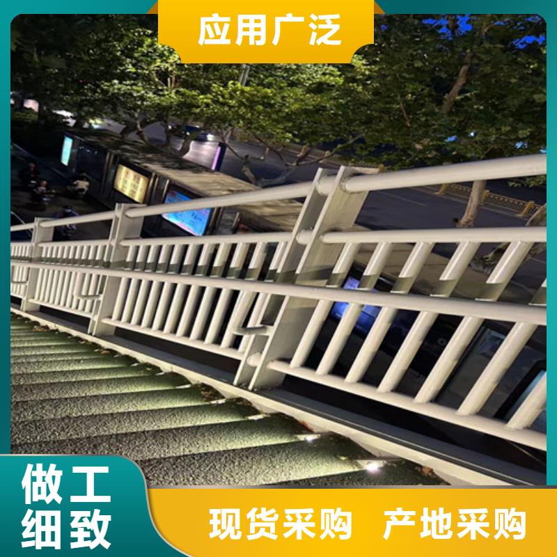 人行道护栏用心细节