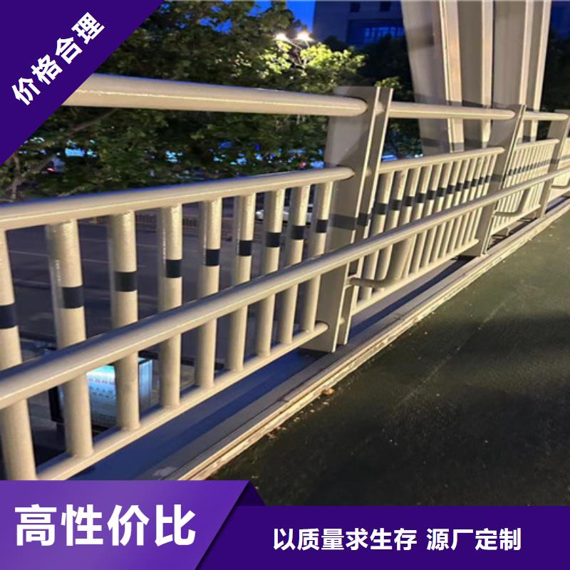 人行道护栏产地源头好货