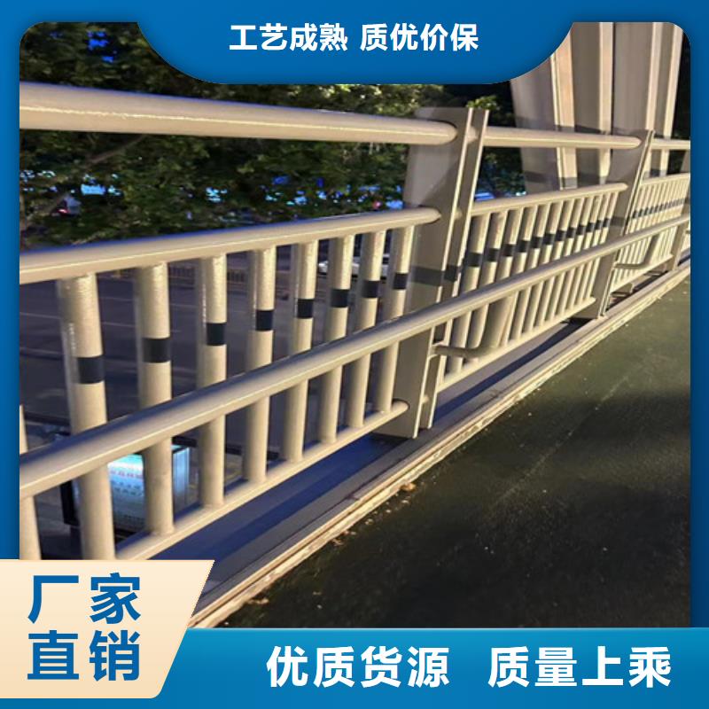 人行道护栏【景观护栏】现货齐全售后无忧