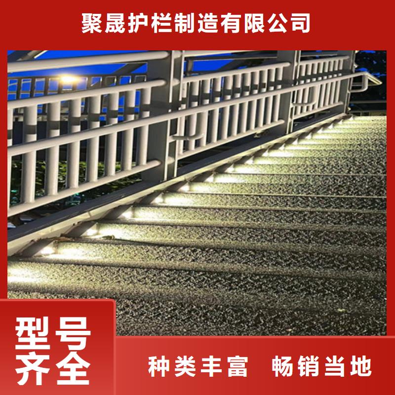 人行道护栏_防撞护栏厂根据要求定制