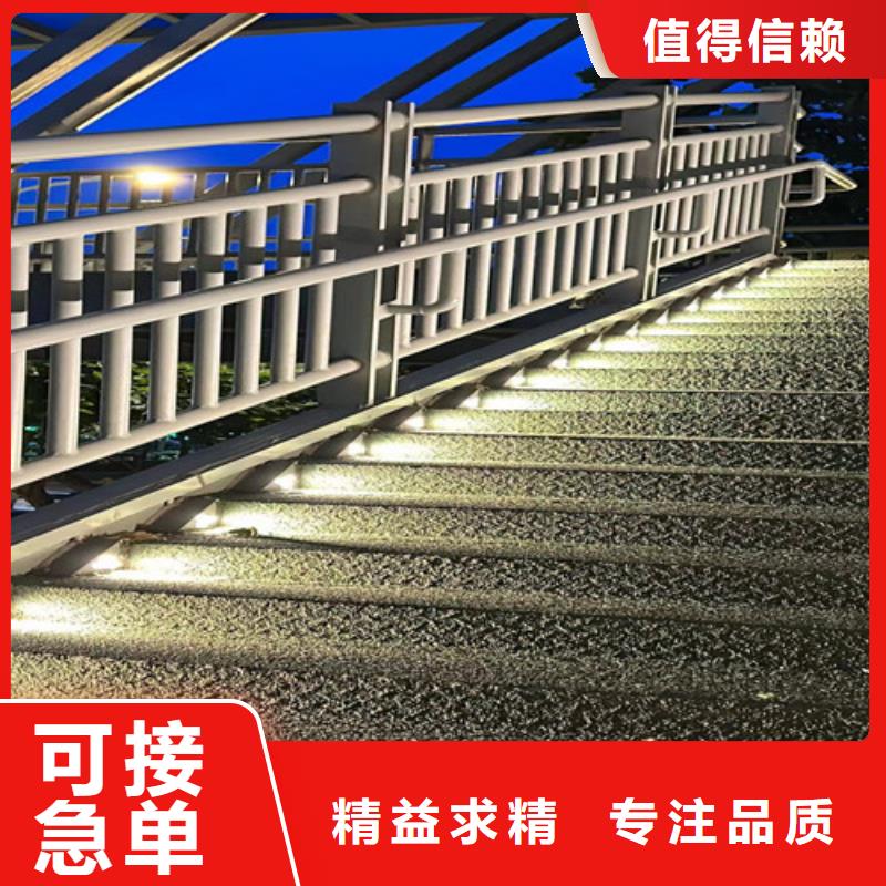 人行道护栏桥梁护栏厂实体诚信经营