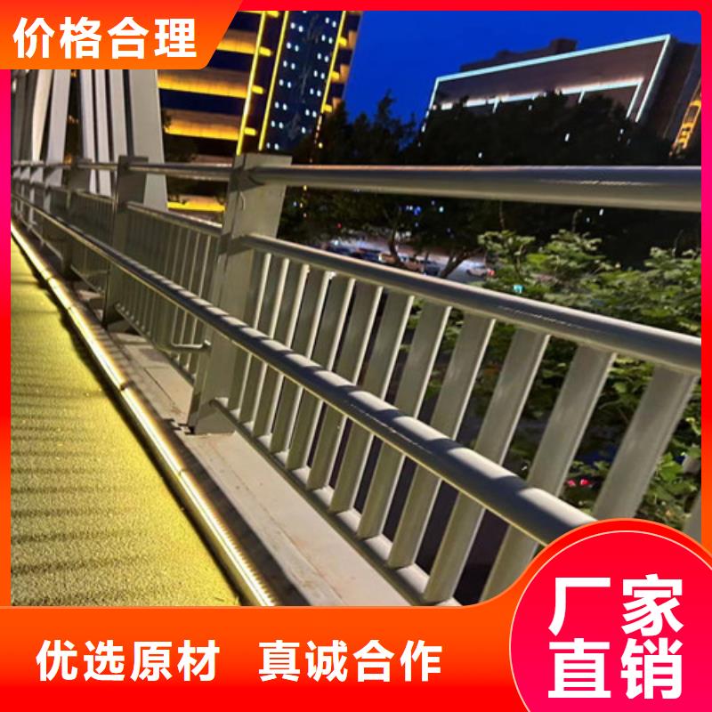 人行道护栏厂家直销规格多样
