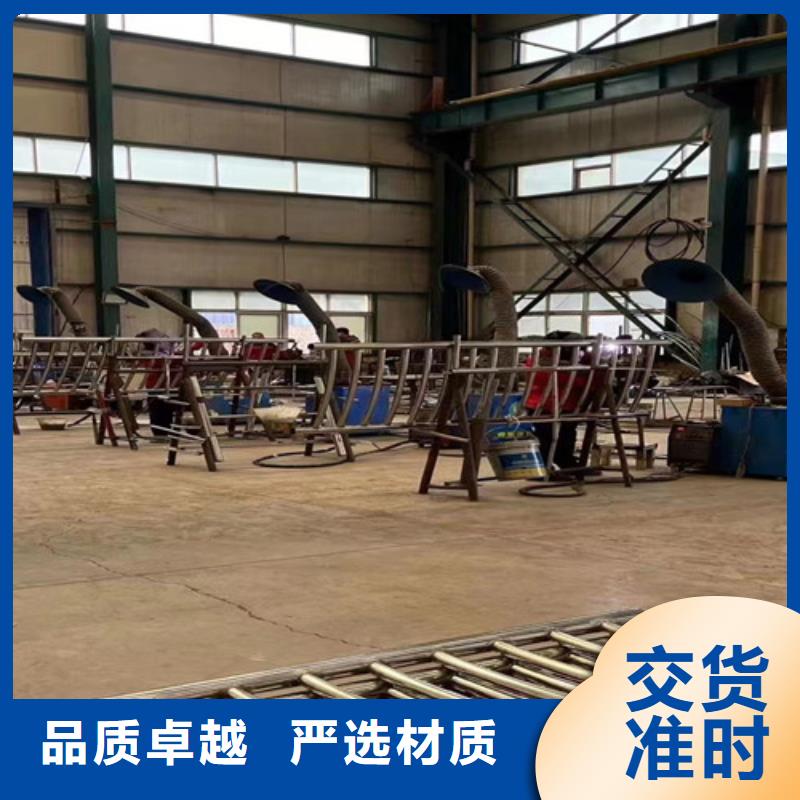 【人行道护栏】不锈钢景观护栏免费回电