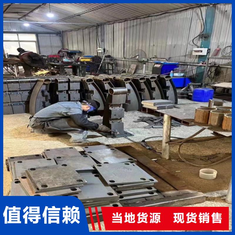 人行道护栏防撞护栏厂专注细节专注品质