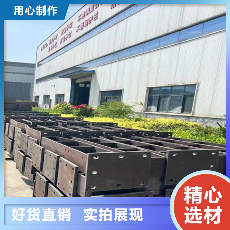 【人行道护栏防撞护栏厂拒绝差价】