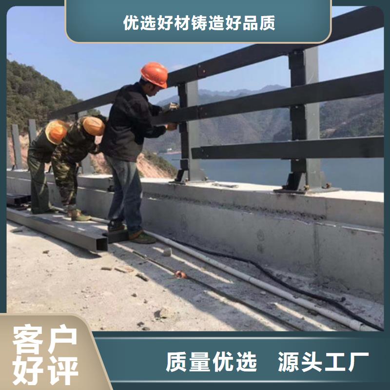 人行道护栏,304不锈钢复合管诚信经营现货现发