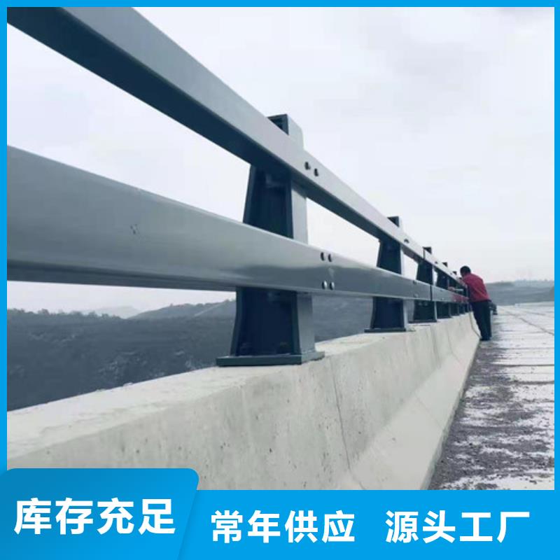 【人行道护栏】城市景观防护栏满足客户所需