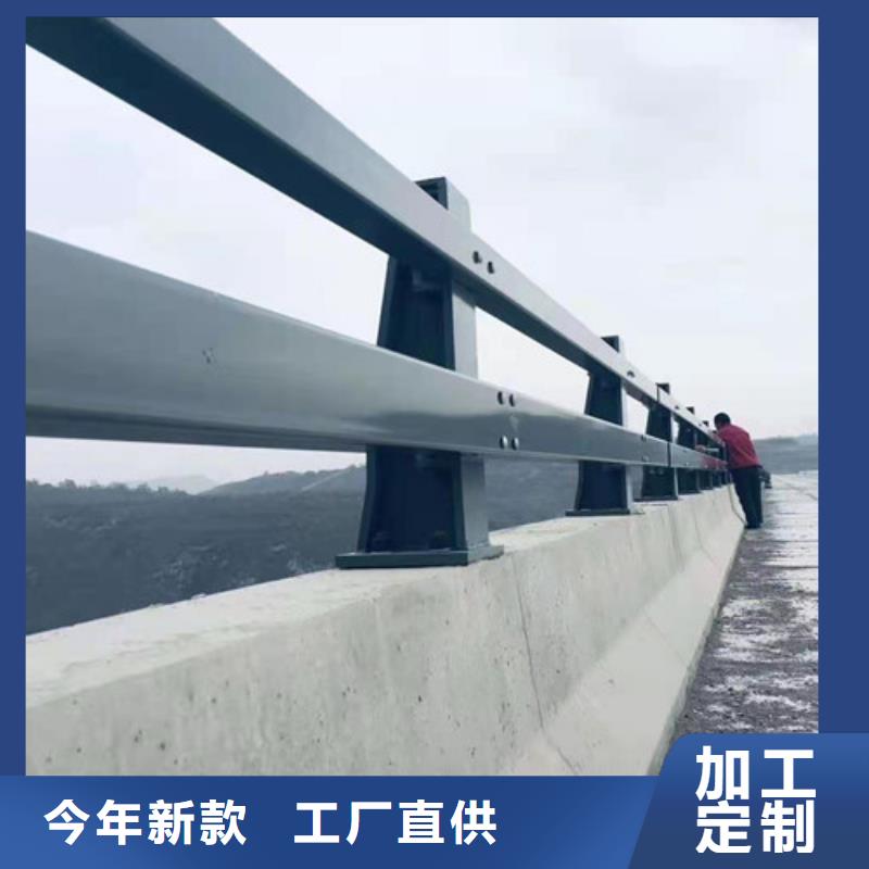 人行道护栏,304不锈钢复合管诚信经营现货现发