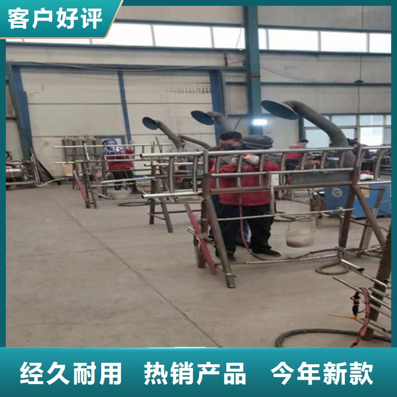 人行道护栏道路护栏厂卓越品质保障