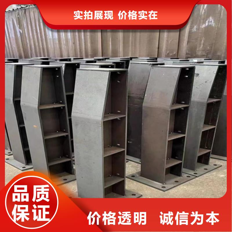 人行道护栏_【景观护栏】价格透明