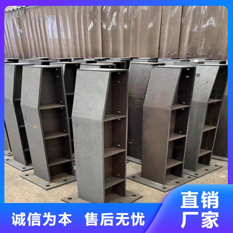 【人行道护栏【铝合金护栏】一手货源】