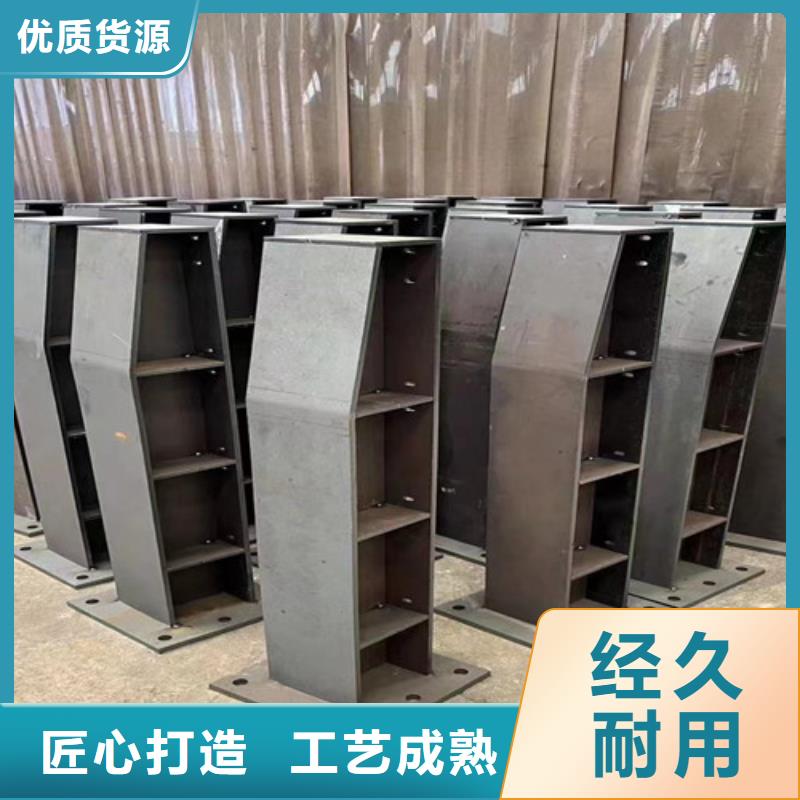 【人行道护栏】_桥梁防撞护栏厂产地厂家直销