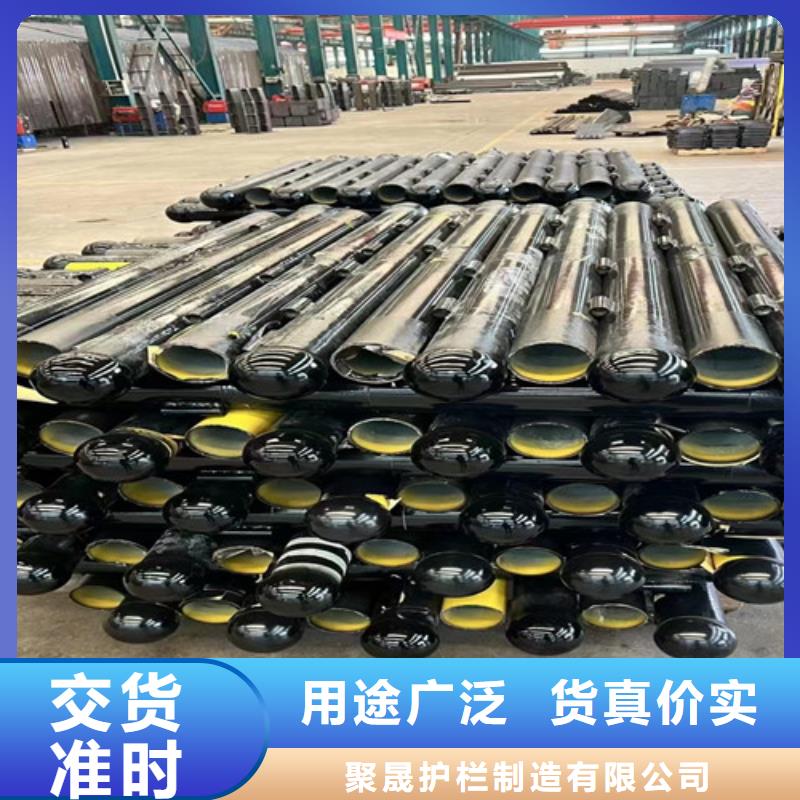 人行道护栏【城市景观防护栏】按需设计