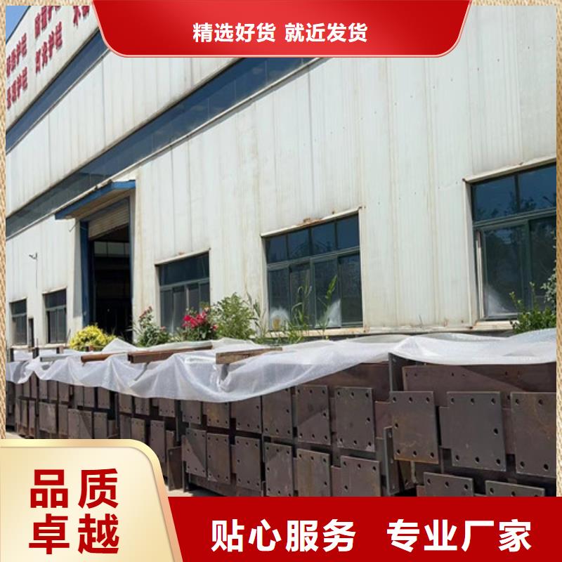 人行道护栏【市政护栏】实力雄厚品质保障