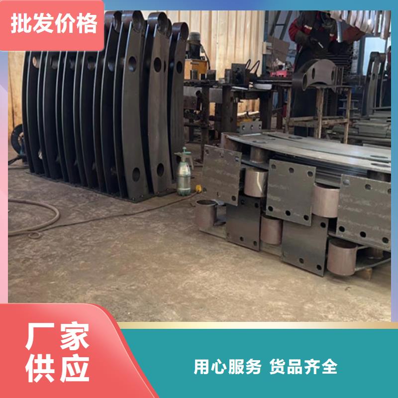 人行道护栏-【道路隔离栏】出厂价