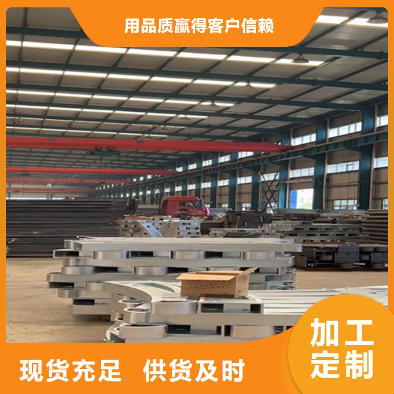 在本地买景观护栏更实惠