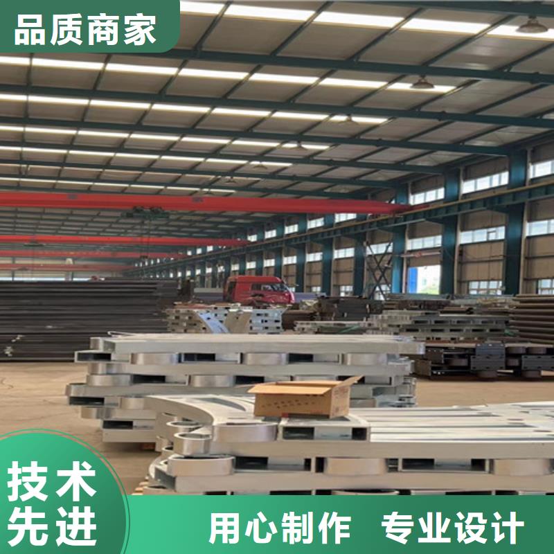  人行道护栏从源头保证品质