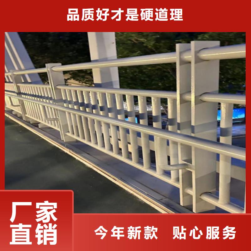 人行道护栏,【桥梁护栏厂】来图加工定制