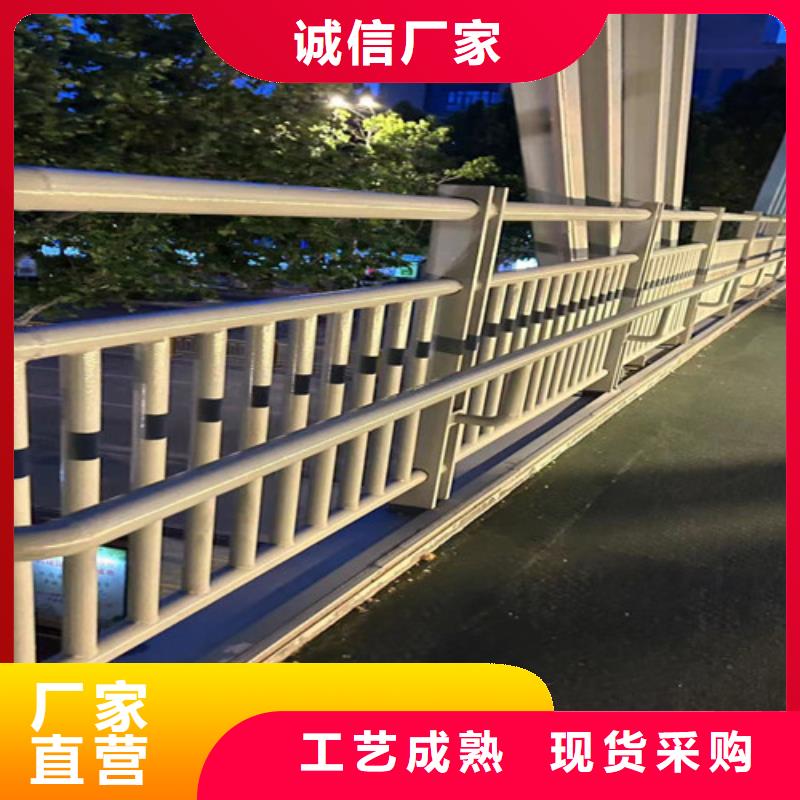 人行道护栏防撞护栏厂专注细节专注品质