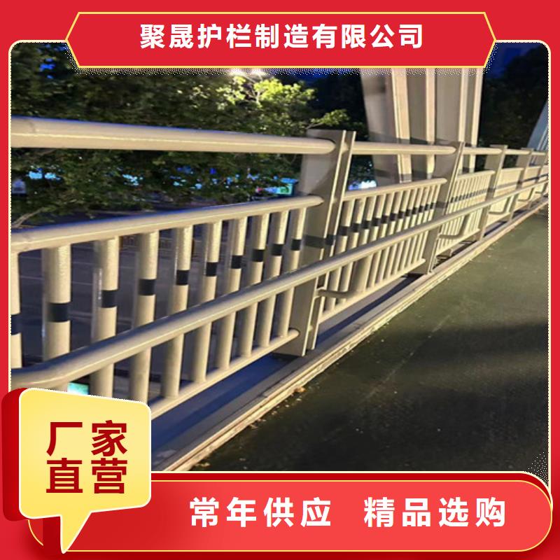 人行道护栏【市政护栏】实力雄厚品质保障