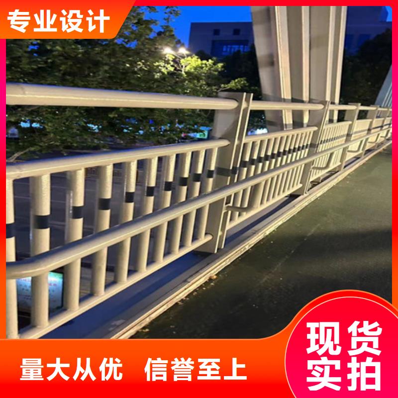 人行道护栏镀锌喷塑防撞栏质量检测