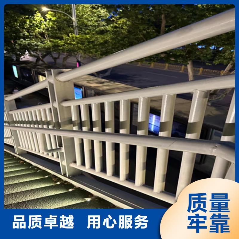 【人行道护栏】,道路护栏厂质量可靠