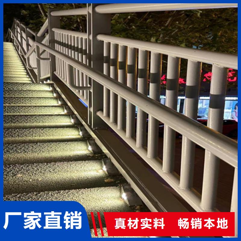 人行道护栏专业供货品质管控
