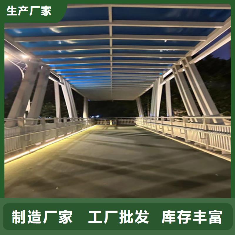 人行道护栏钢丝绳护栏厂库存量大