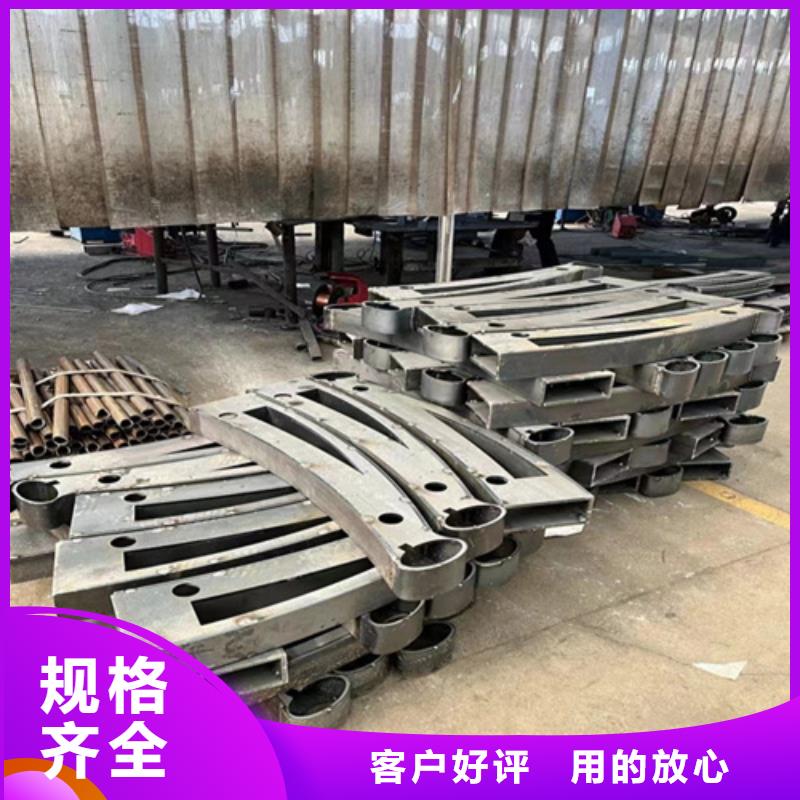 人行道护栏_【河道护栏】真材实料加工定制