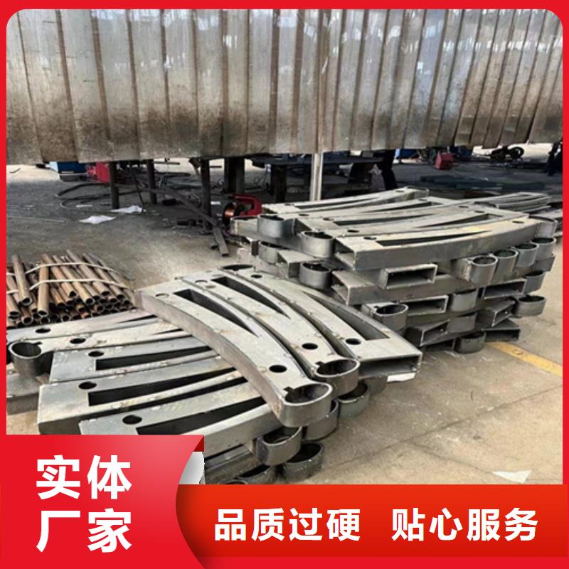 人行道护栏304不锈钢复合管大厂生产品质