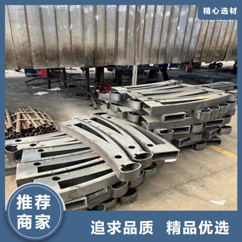 人行道护栏让利客户