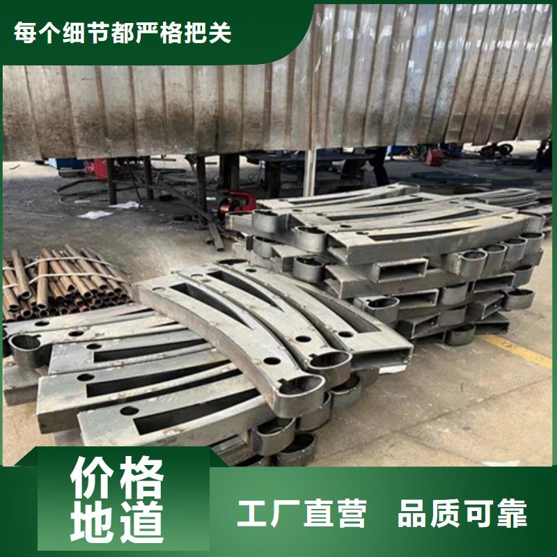 人行道护栏【景观护栏】现货齐全售后无忧