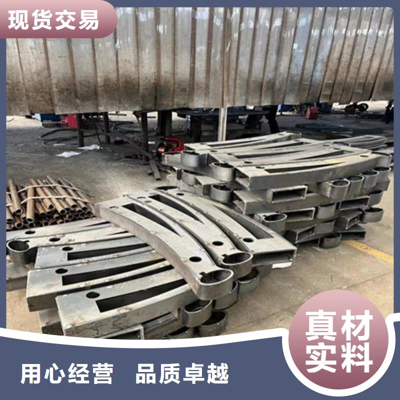 【人行道护栏】【人行道栏杆】采购