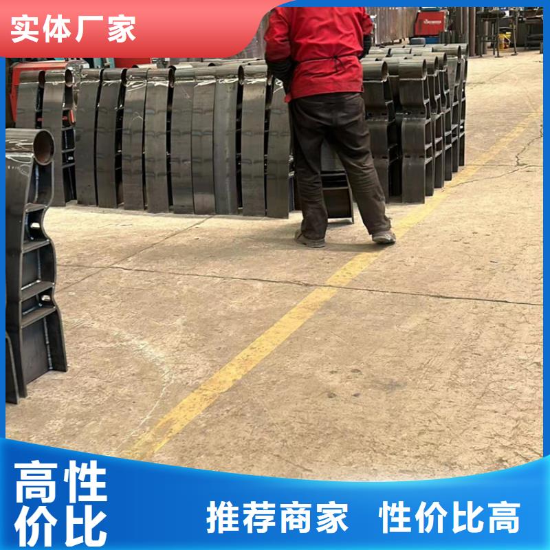人行道护栏,【不锈钢复合管】多行业适用
