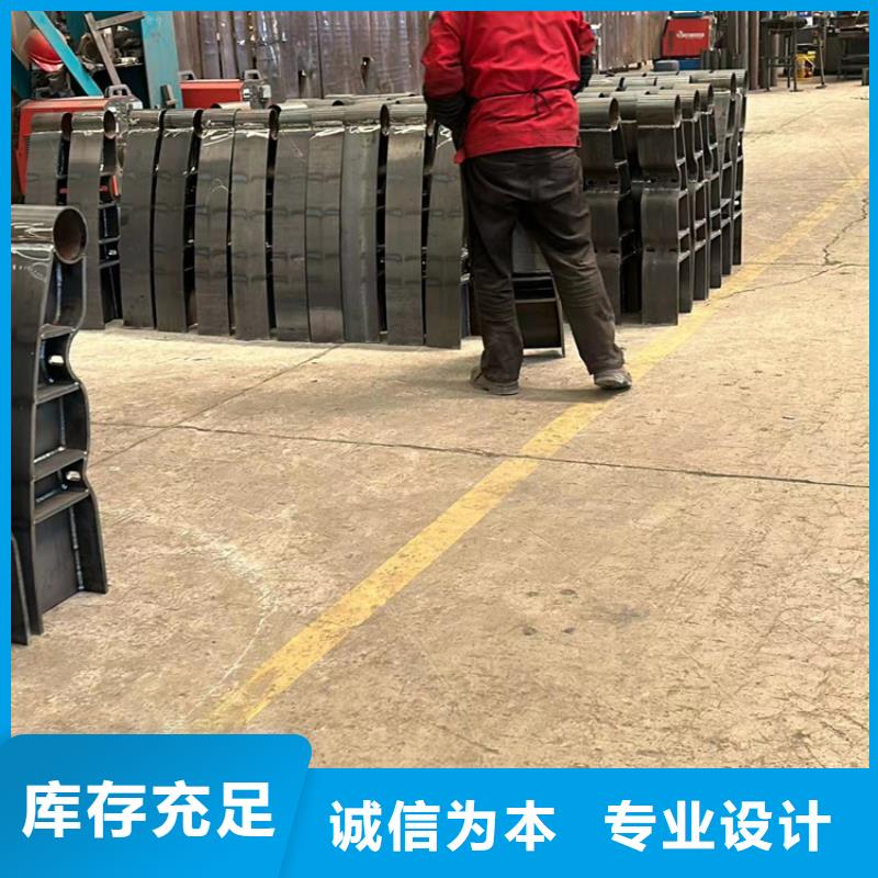 人行道护栏桥梁护栏厂来图来样定制