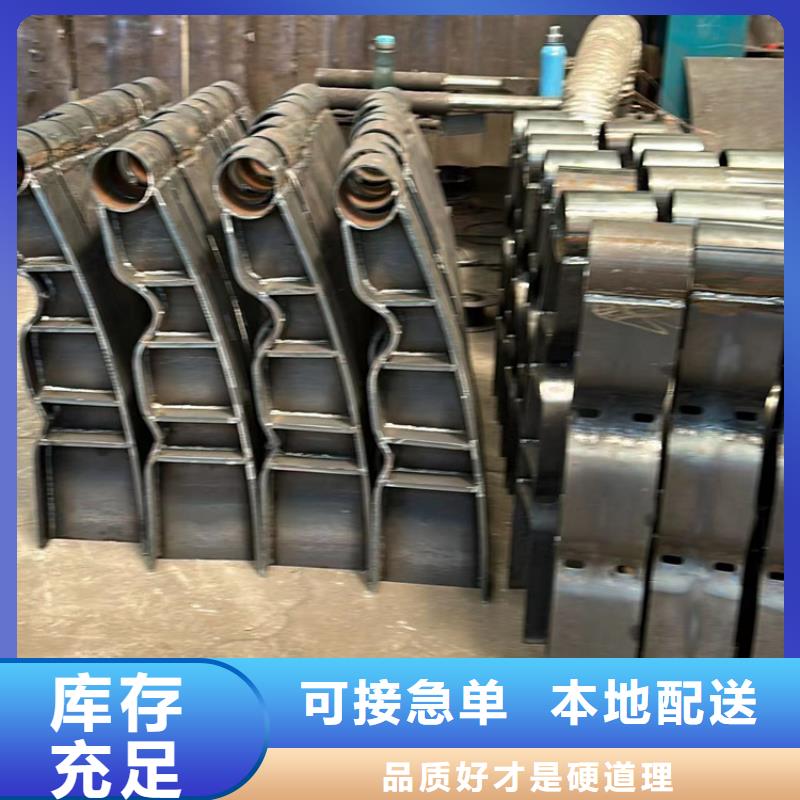 人行道护栏自营品质有保障
