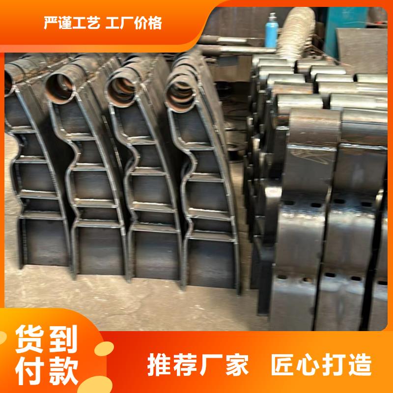 人行道护栏河堤防撞护栏有实力有经验