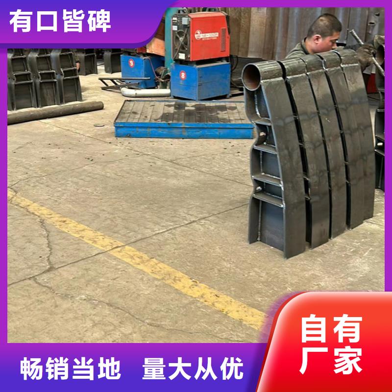 人行道护栏防撞立柱按需定制真材实料