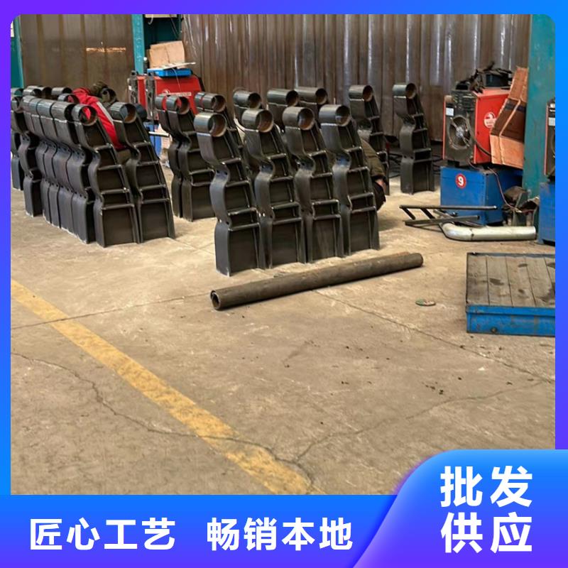 【人行道护栏】,河道防撞栏杆货品齐全