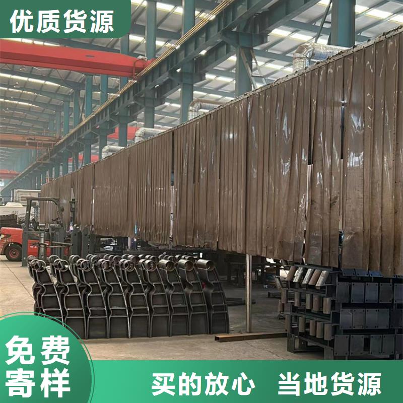 人行道护栏桥梁护栏厂甄选好厂家